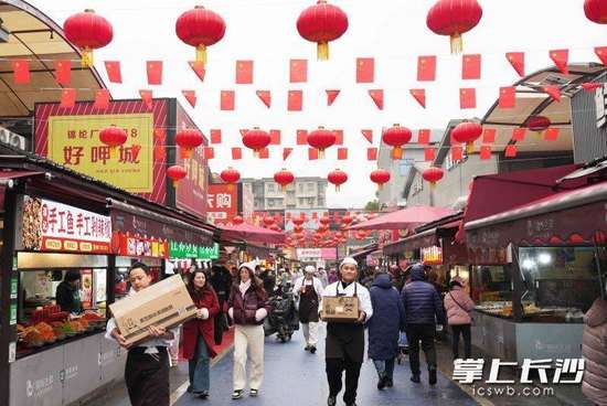 农贸市场年味浓