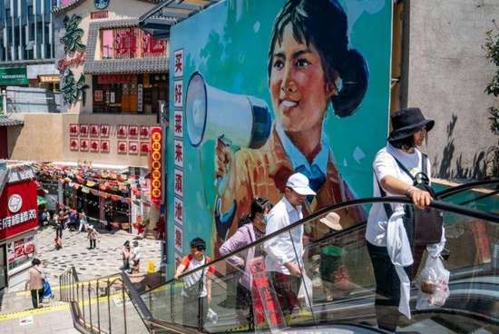 赶大集年轻人的新潮流