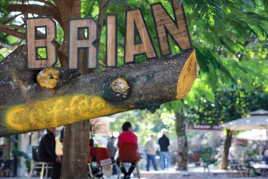 全国咖啡巅峰赛是什么