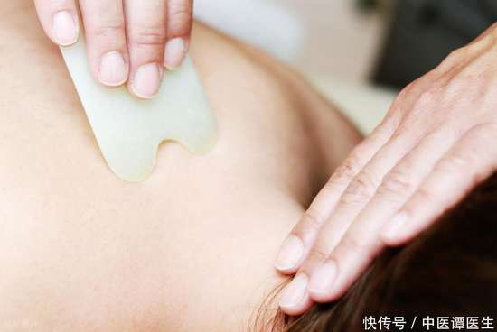 老祖宗留下来的刮痧经典老话