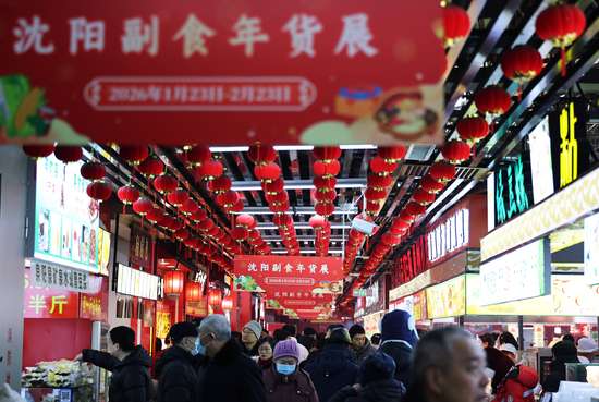 四喜丸子集体照