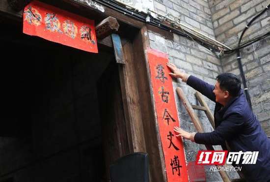 苏仙区坳上古村