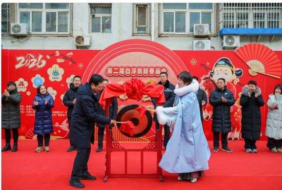 500个摊位的春节大庙会