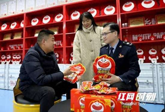 武冈卤味非遗传承