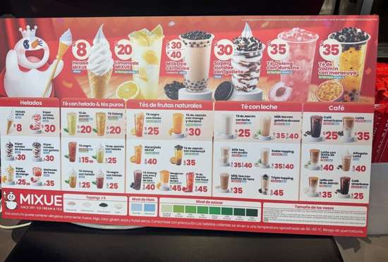 蜜雪冰城墨西哥首店开业