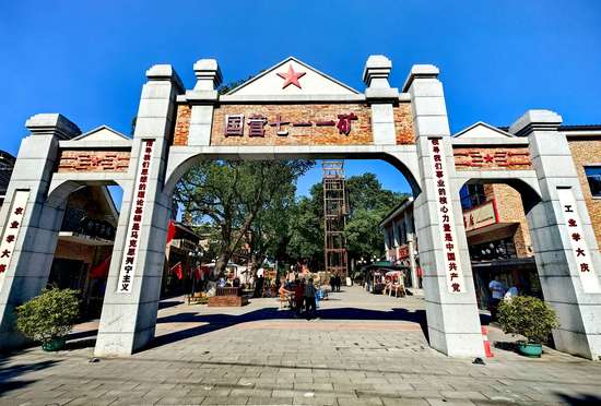 解码空天经济新动能