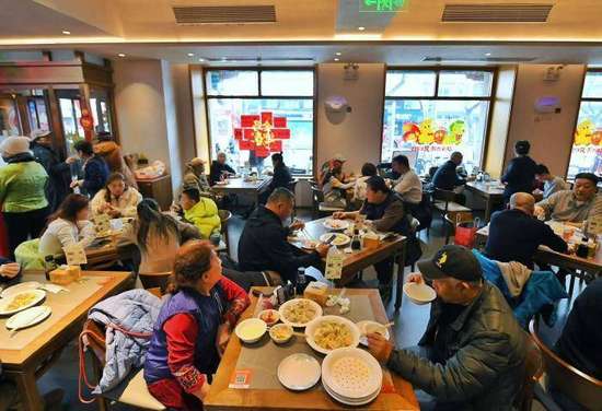 大年初五迎财神怎么说