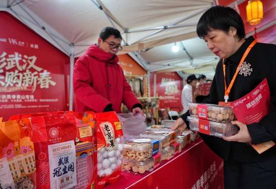 什么能代表武汉