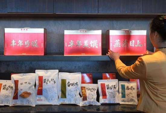 全聚德双轮驱动模式