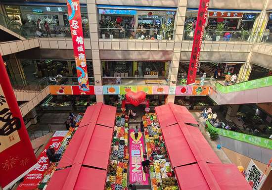 小店里的烟火气息