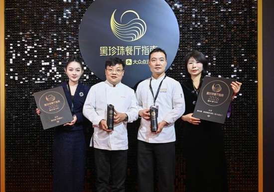 长沙湘菜头部品牌