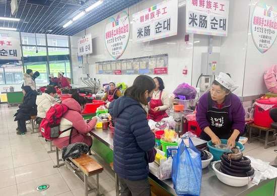 延吉西市场历史