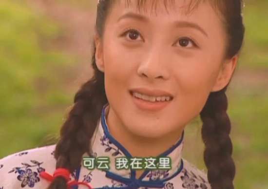 情深深雨蒙蒙陆振华打雪姨