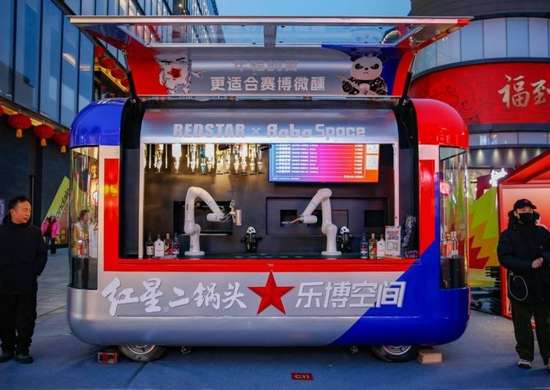 非遗AI制作教程