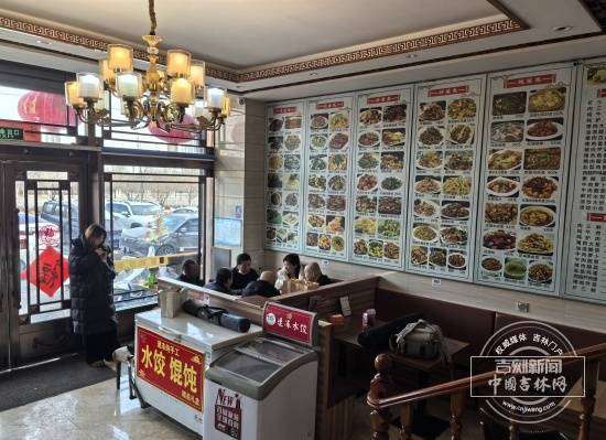 新春走基层年三十