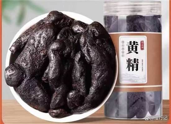黄精品牌十大排名