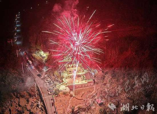 巴乡古寨刨汤宴