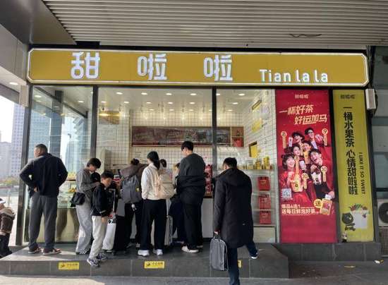 一杯好茶驱散一天的疲惫感