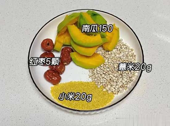 养胃别再迷信这5种食物