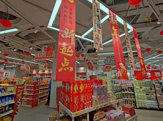 从备货到出摊售卖