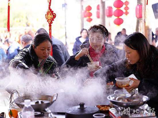 巴乡古寨刨汤宴