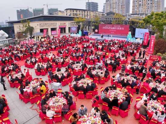 巴山肉牛美食节活动