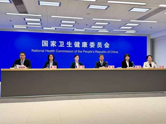 卫健委答记者问