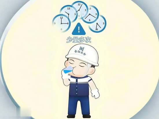 喝水能加快新陈代谢吗