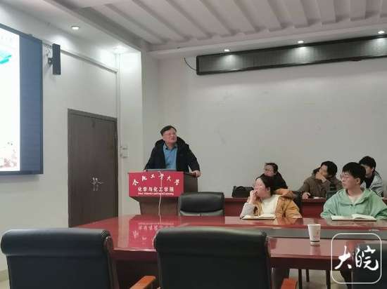 美食中的科技揭秘