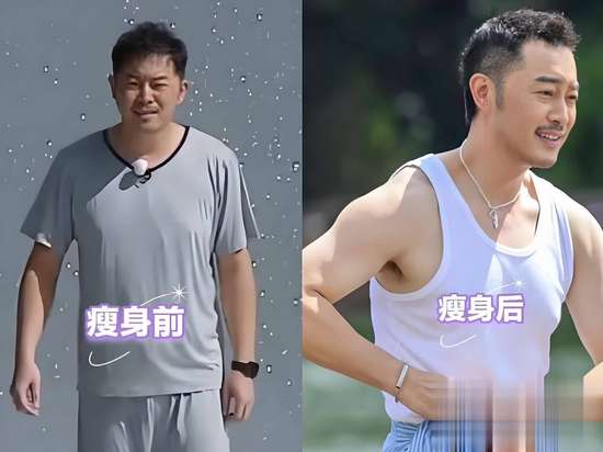 原来如此小品完整版