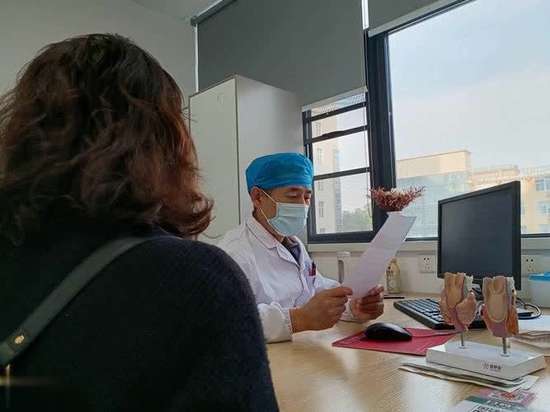 骨质疏松怎么补维d