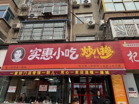 小说你好我们的故事