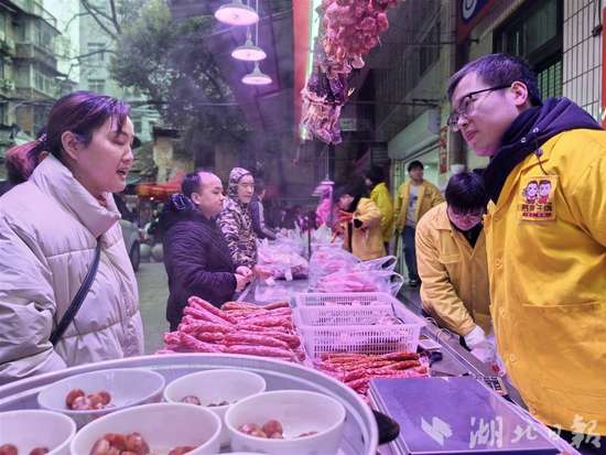 湖北的年货有哪些