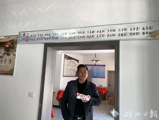 舒缓身心的微醺佳酿