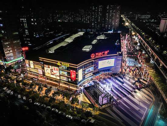 一江春水向东流新闻