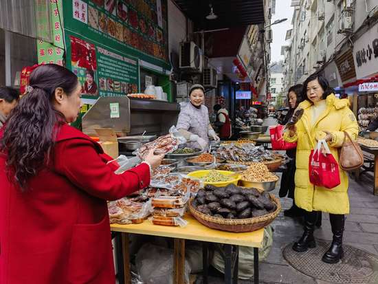 年味渐浓完整版