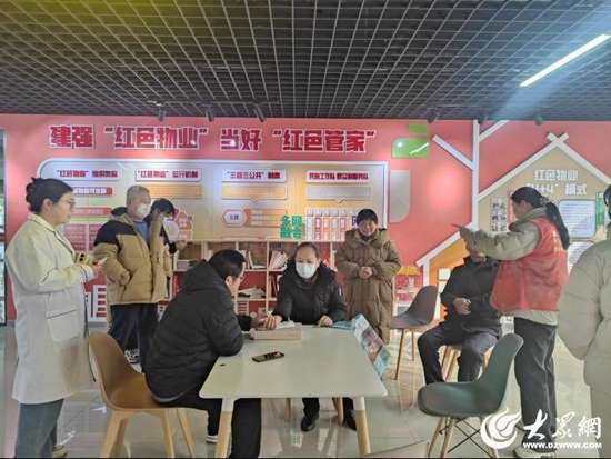 济宁高新区洸河街道阳光社区