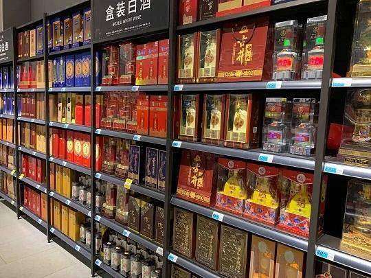 白酒动销低迷原因