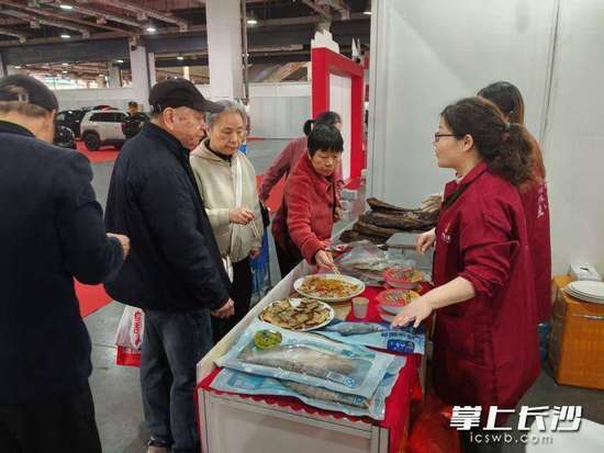 长株潭好物推荐