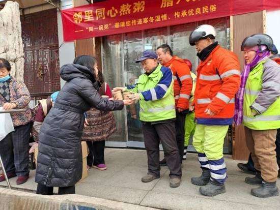 一碗热粥暖腊八节