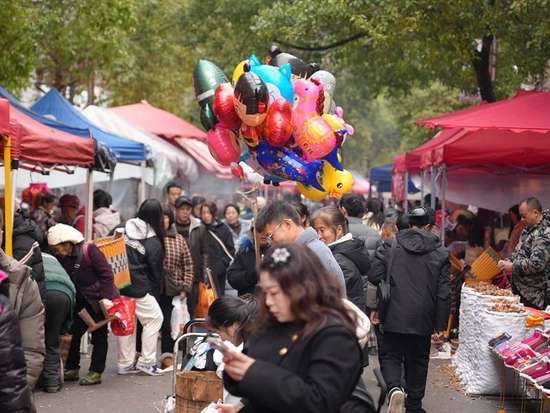 贵州镇远赶年集