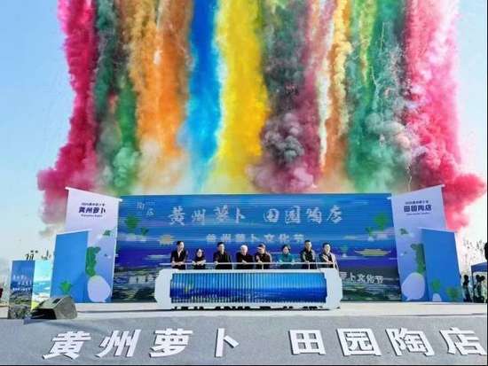 湖北腊鱼腊肉直播卖货