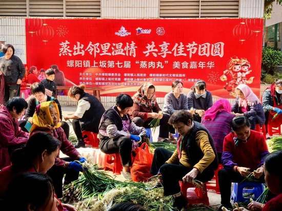 蒸出团圆扣碗礼盒