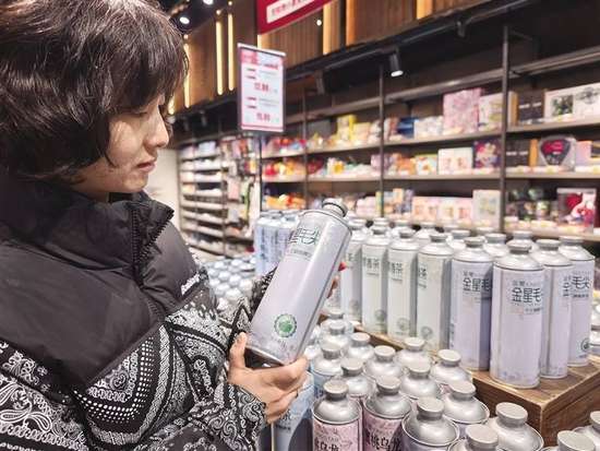 兰州中年人酒馆