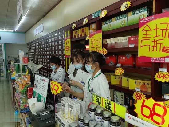 骨质疏松怎么补维d