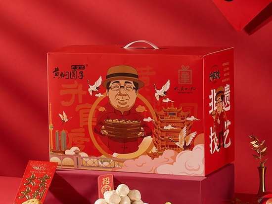 武汉经开区7大园区