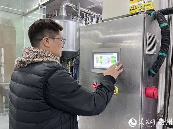 贵阳白云精酿酒吧