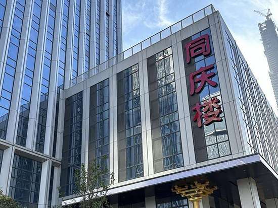 总有一个人温暖了你的岁月