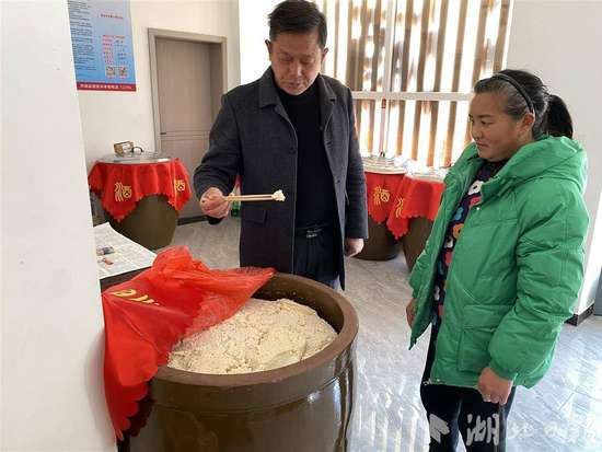 舒缓身心的微醺佳酿