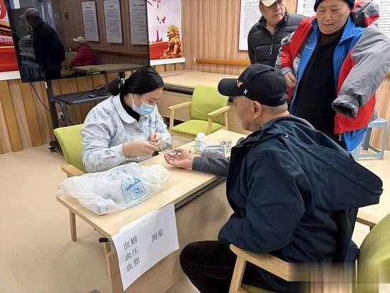 内分泌科专家讲解